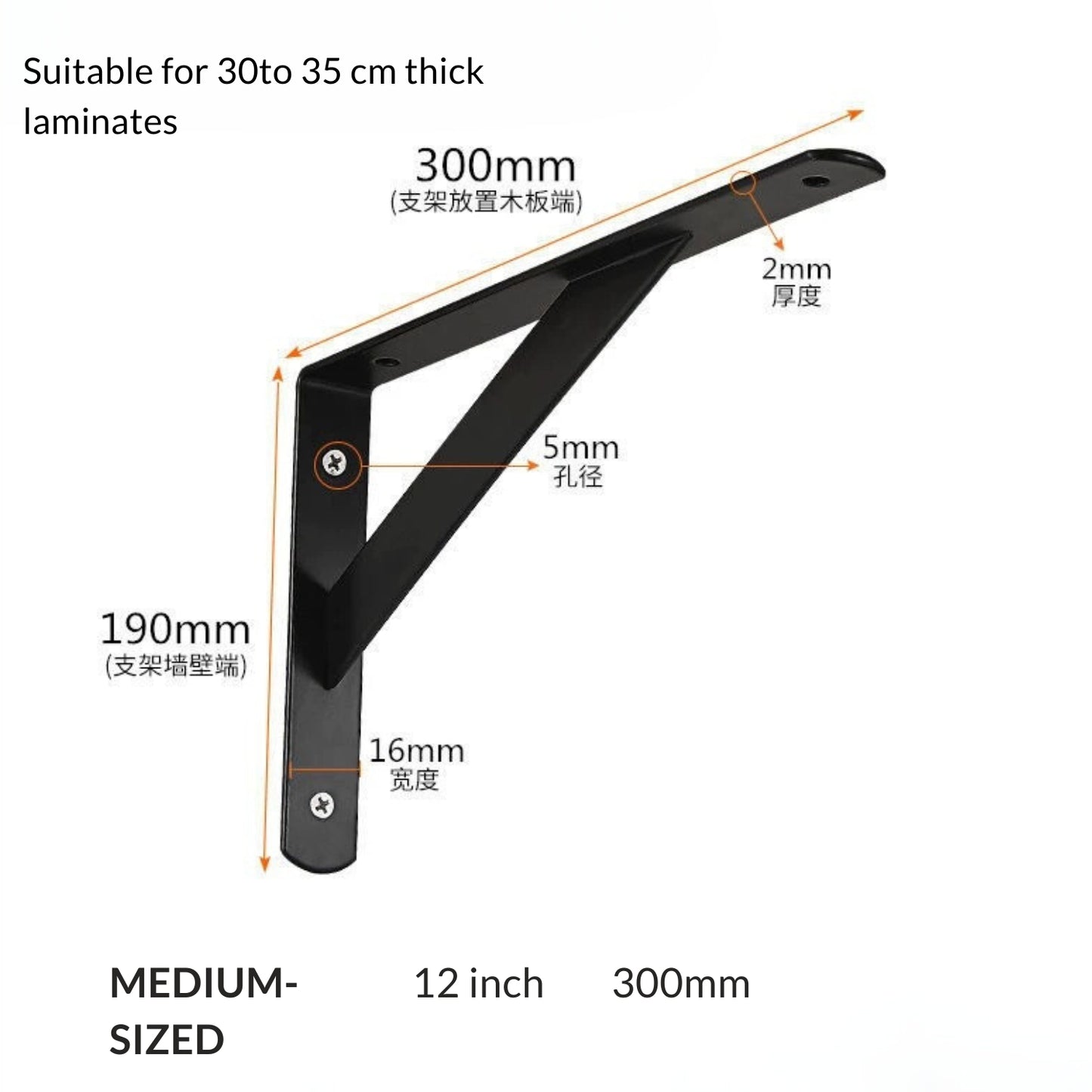 Triangle Shelf Bracket L Bracket