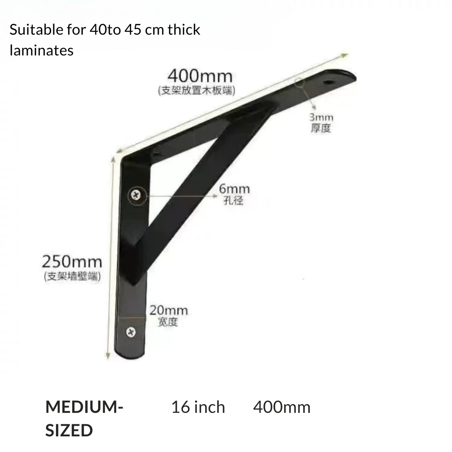 Triangle Shelf Bracket L Bracket