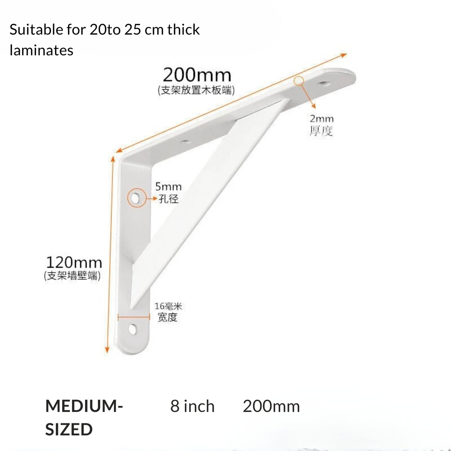 Triangle Shelf Bracket L Bracket