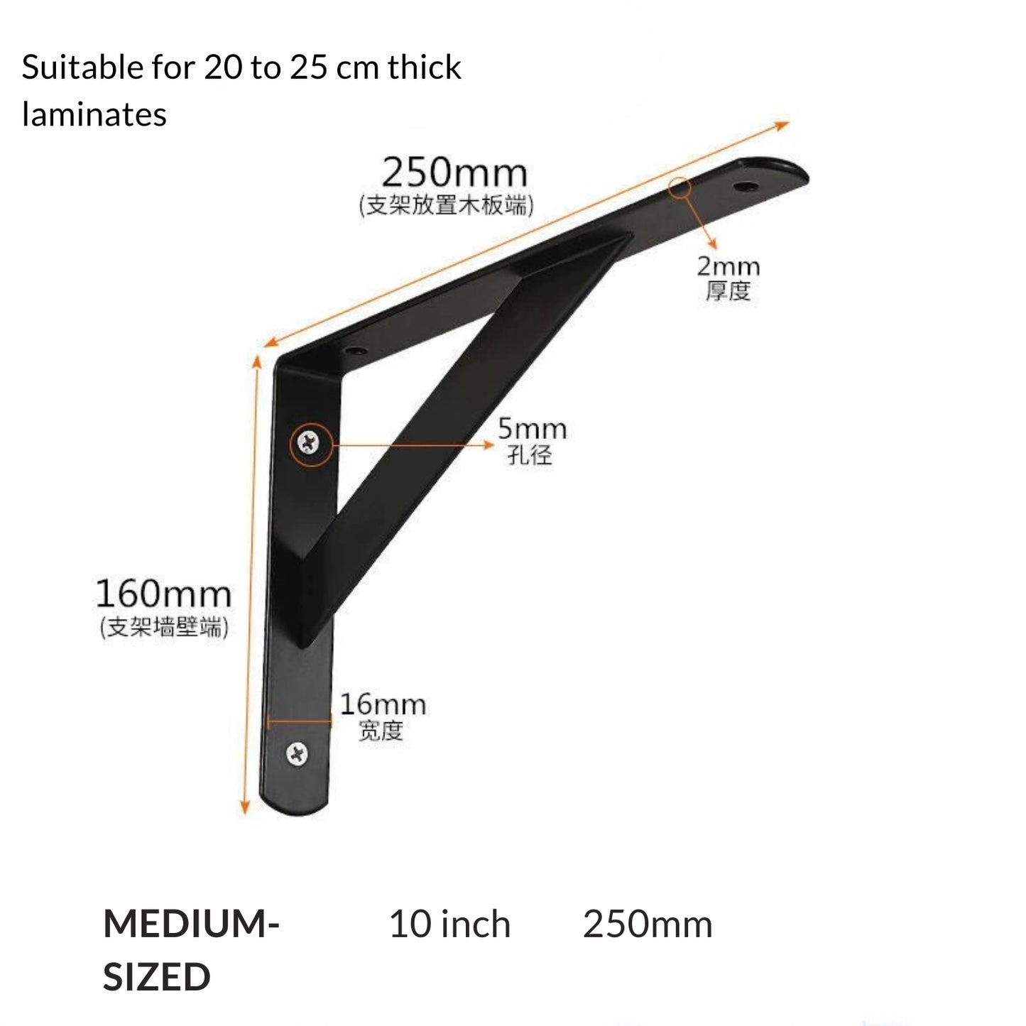 Triangle Shelf Bracket  L Bracket