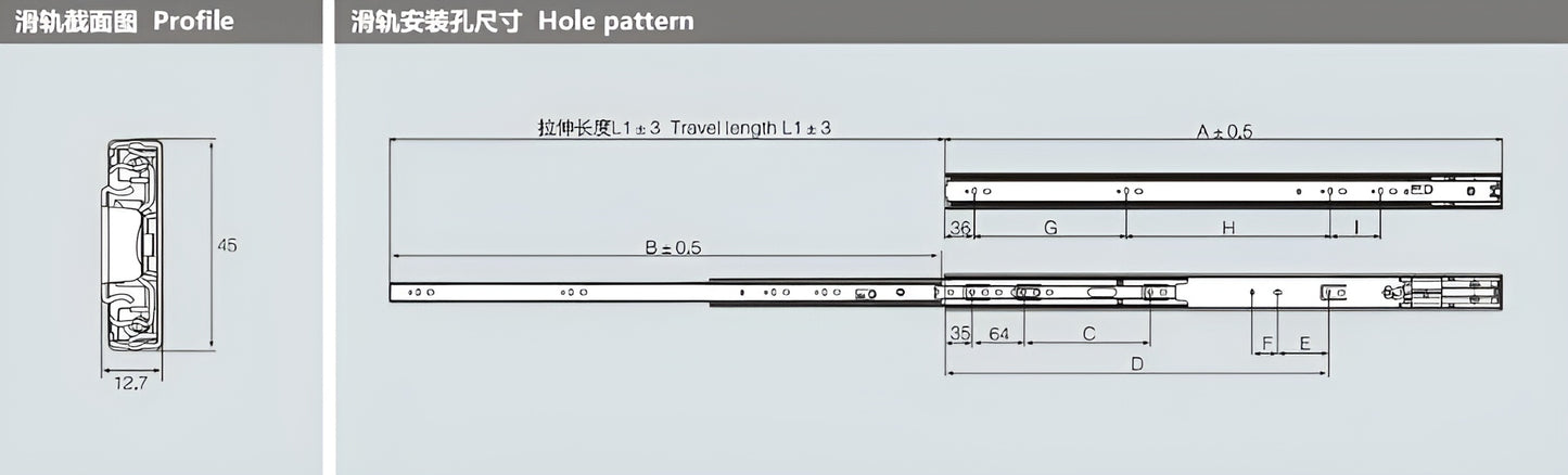 4501FC-03B Soft-closing Full Extension Ball Bearing Slide Drawer Tracks 1-Pair Single spring cushion model