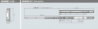 4501FC-03B Soft-closing Full Extension Ball Bearing Slide Drawer Tracks 1-Pair Single spring cushion model