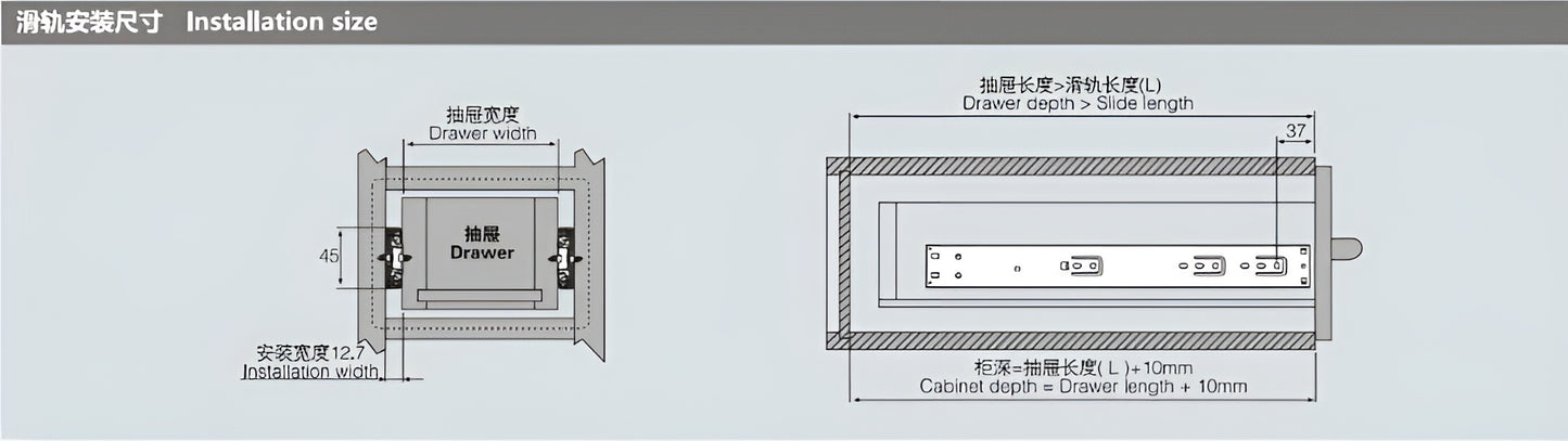 4501FC-03B Soft-closing Full Extension Ball Bearing Slide Drawer Tracks 1-Pair Single spring cushion model