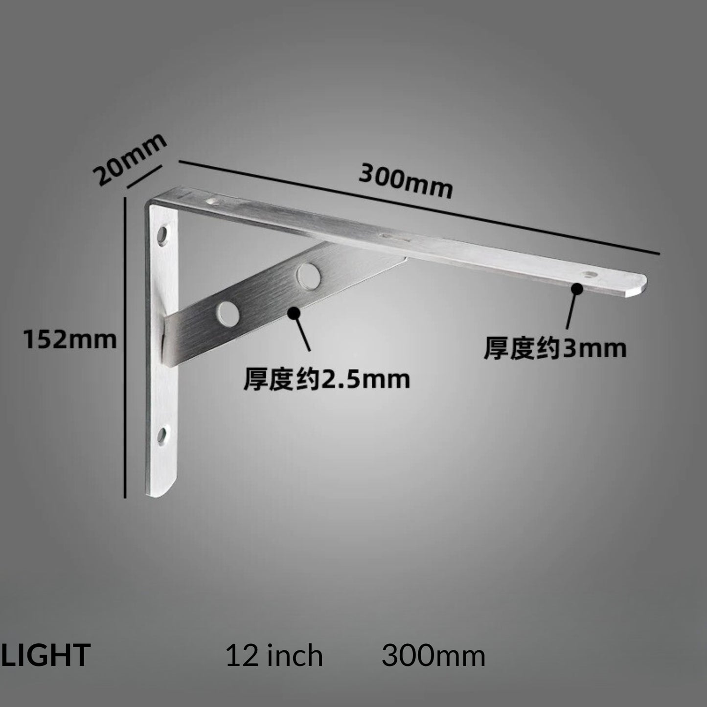 304 Stainless Steel Triangle Bracket