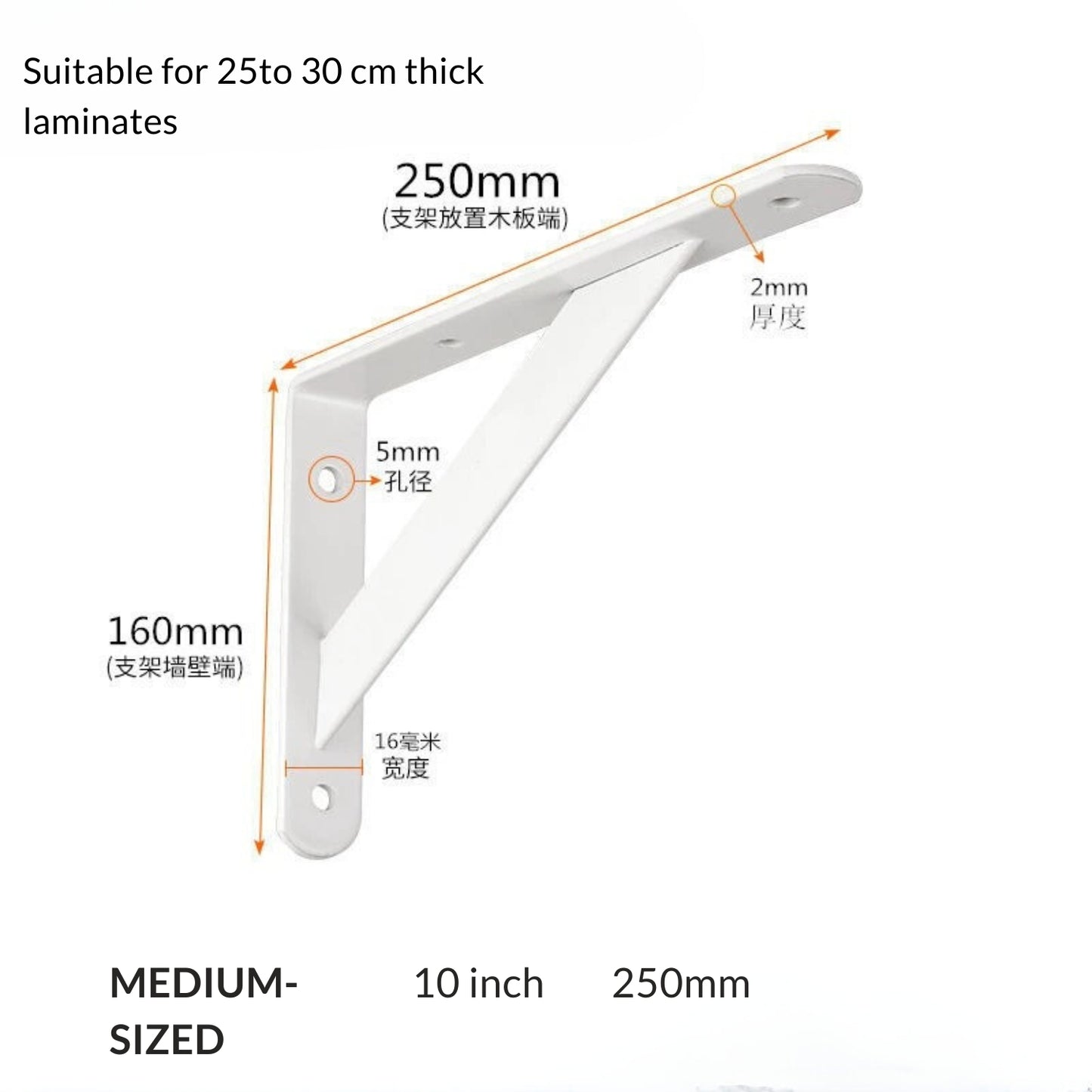 Triangle Shelf Bracket  L Bracket